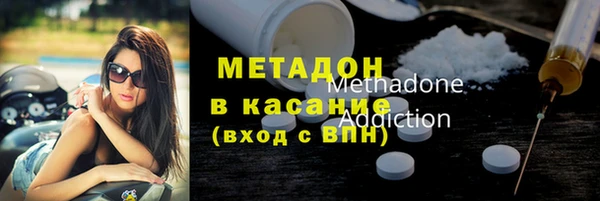 mdpv Верея